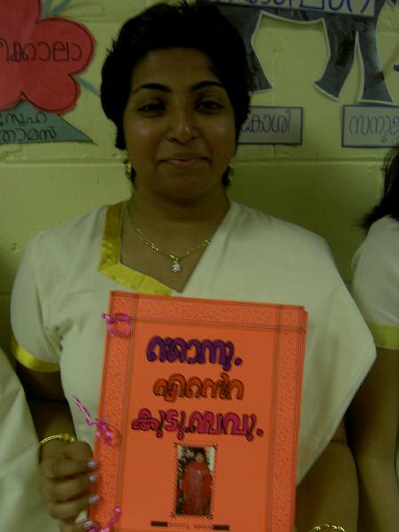 2007 361.jpg